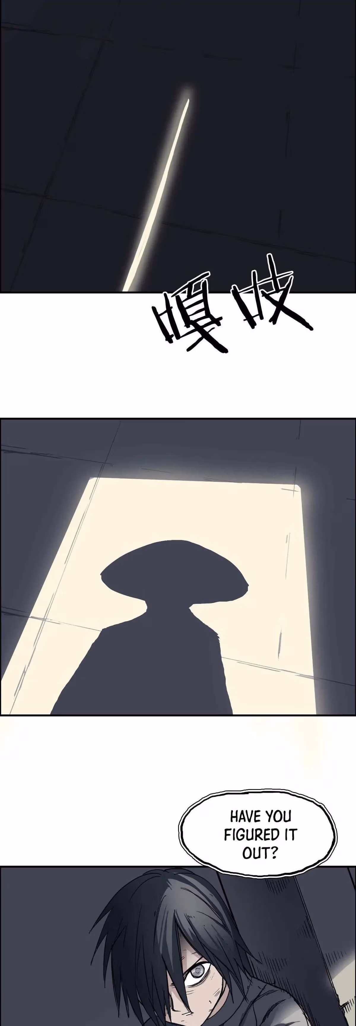 Super Cube Chapter 218 page 35 - 