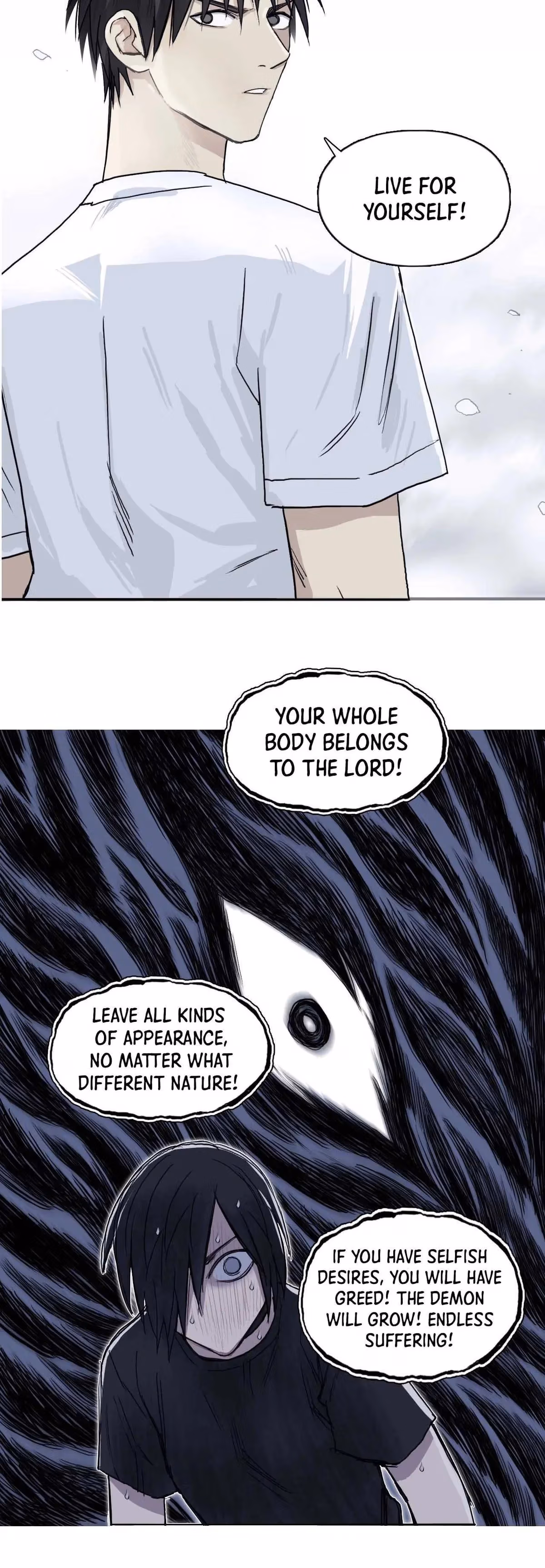 Super Cube Chapter 218 page 37 - 
