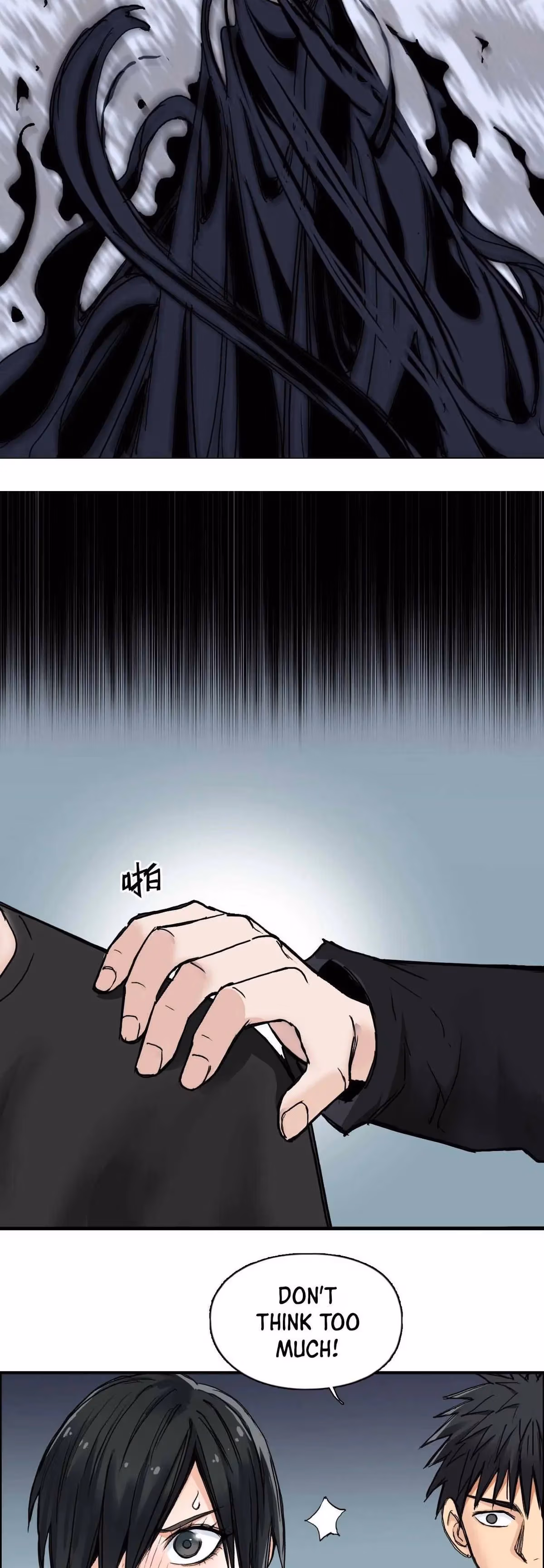 Super Cube Chapter 218 page 39 - 