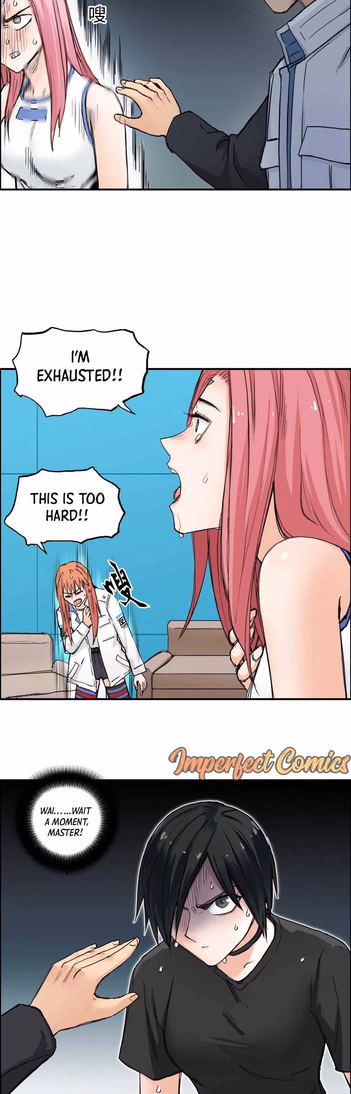 Super Cube Chapter 218 page 8 - 