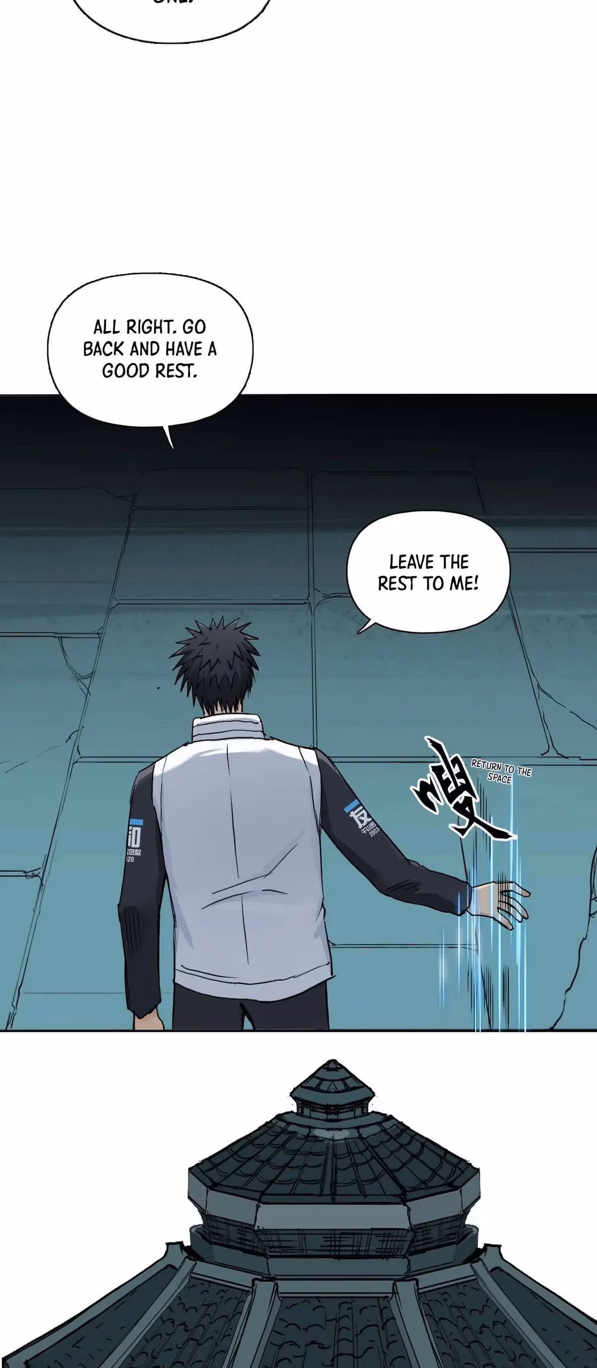 Super Cube Chapter 219 page 14 - 