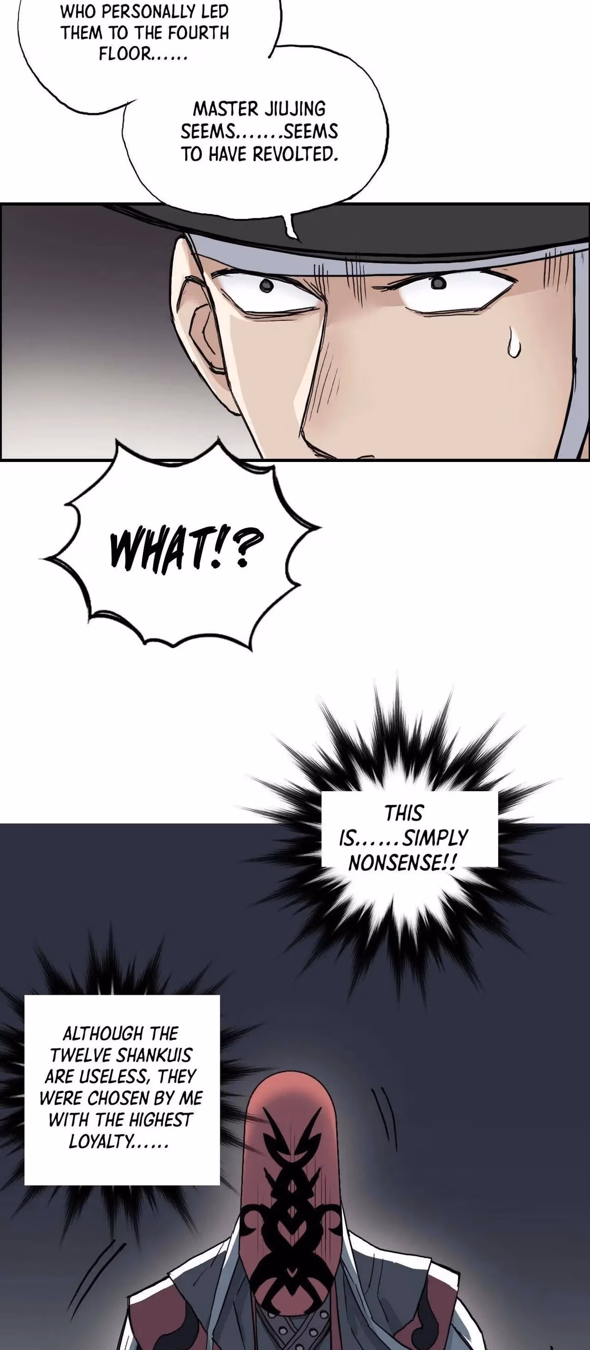 Super Cube Chapter 219 page 18 - 