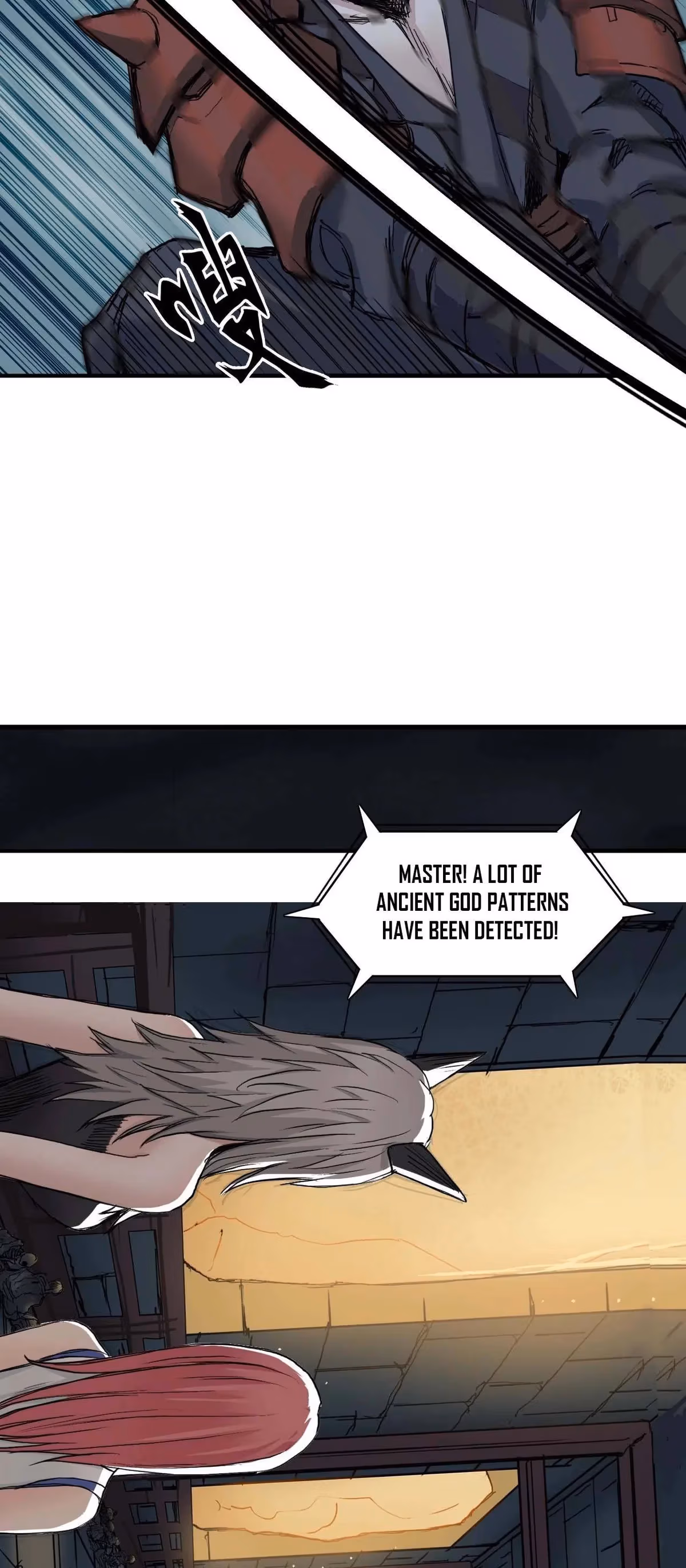 Super Cube Chapter 219 page 31 - 