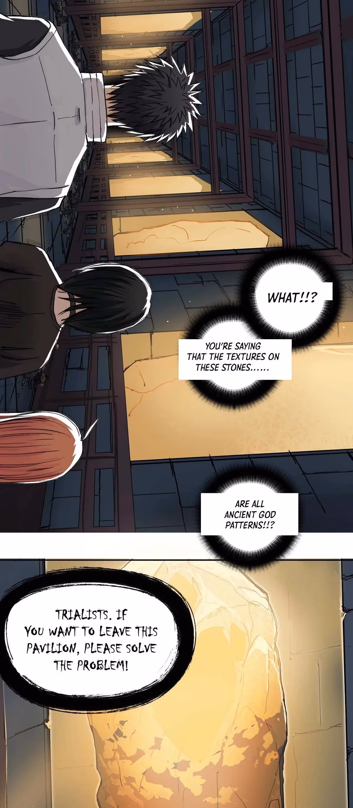 Super Cube Chapter 219 page 32 - 