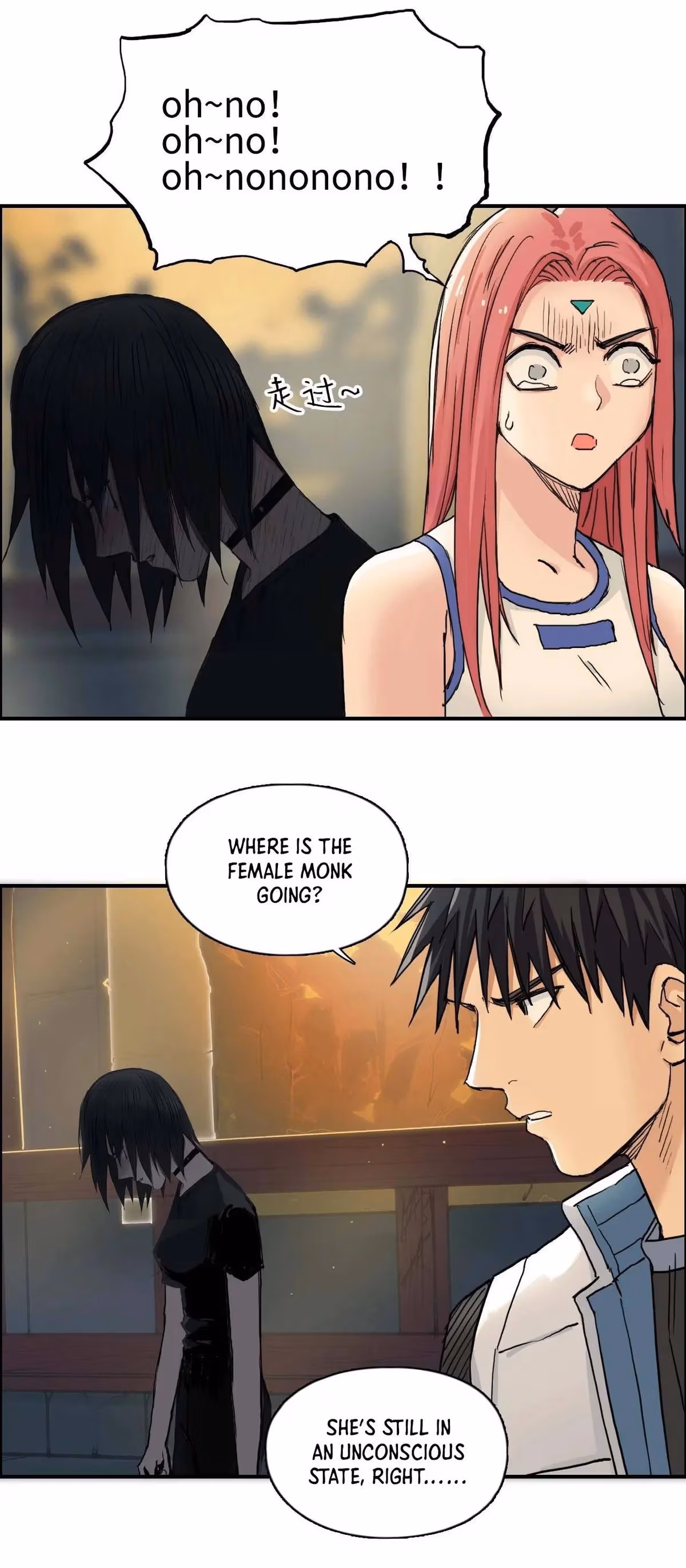Super Cube Chapter 219 page 40 - 