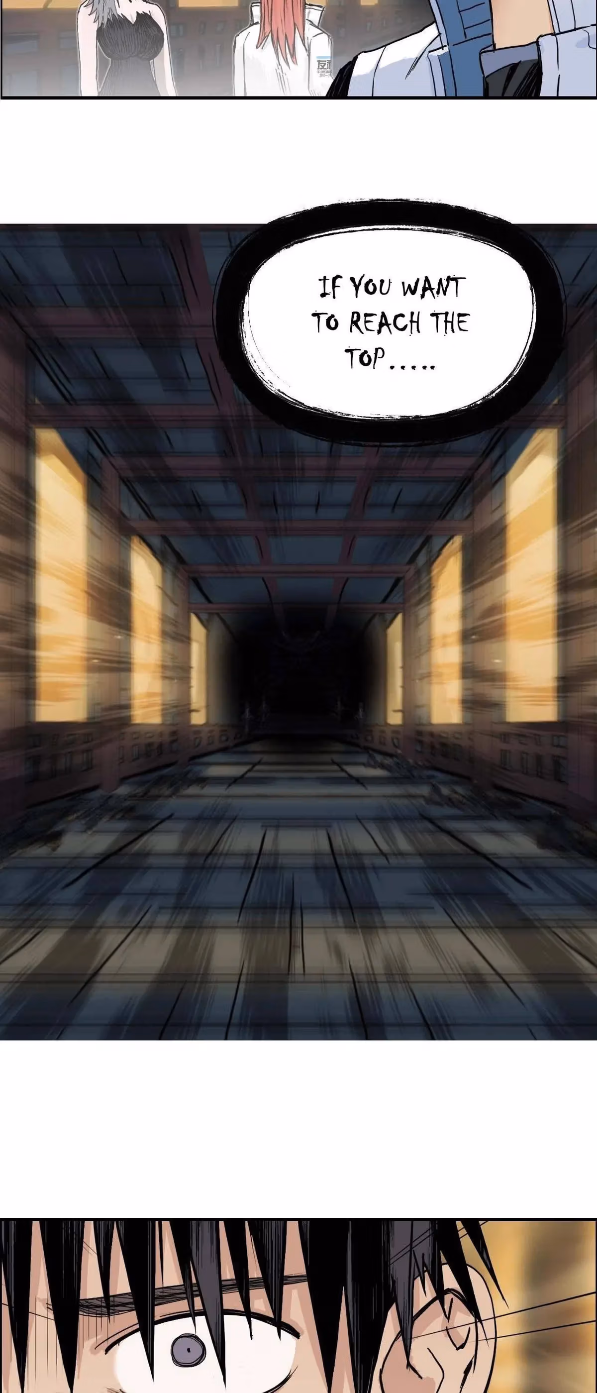 Super Cube Chapter 219 page 47 - 