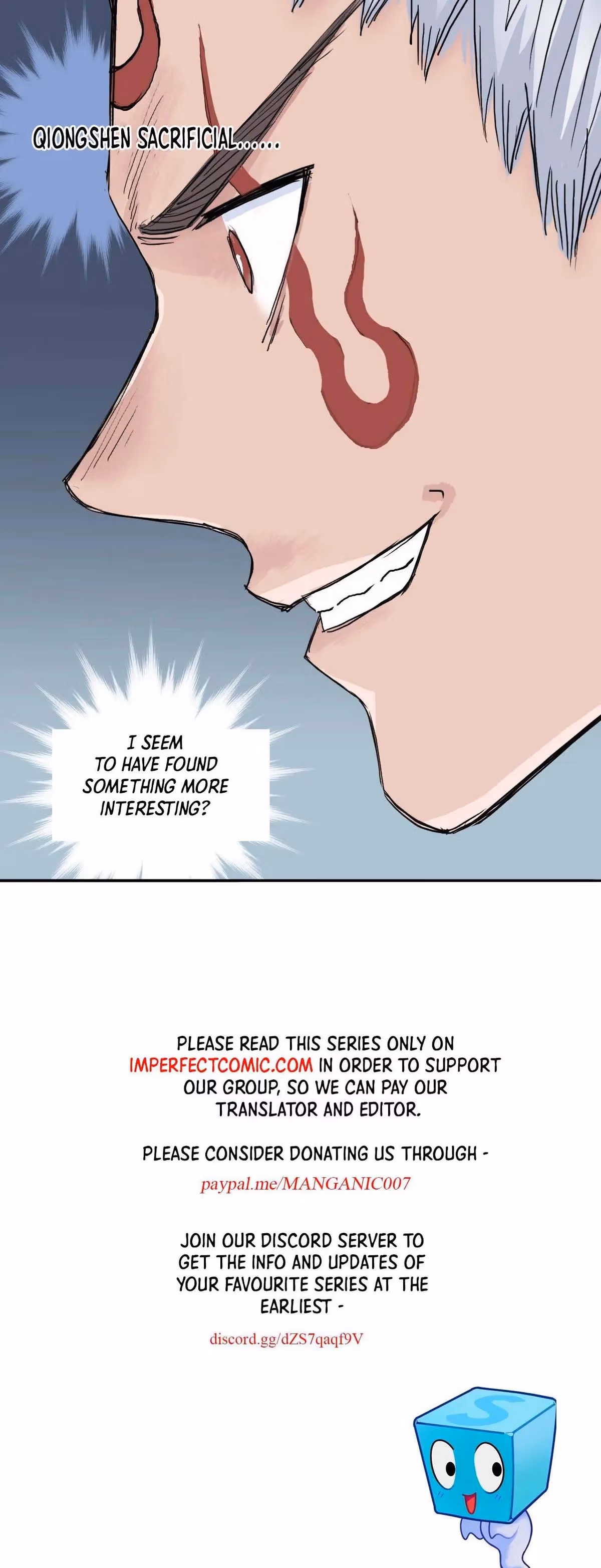 Super Cube Chapter 219 page 57 - 