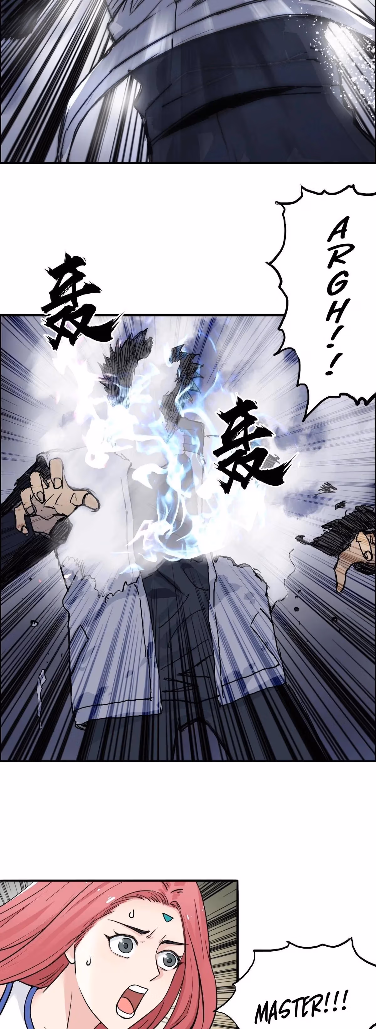 Super Cube Chapter 220 page 12 - 