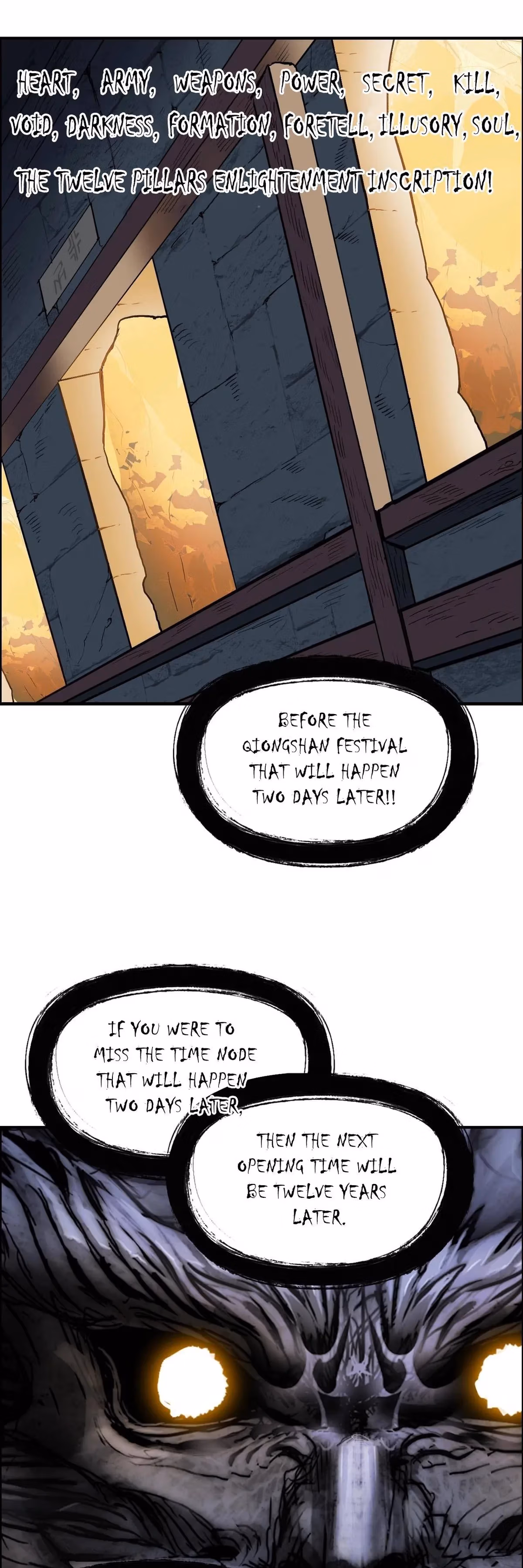 Super Cube Chapter 220 page 18 - 