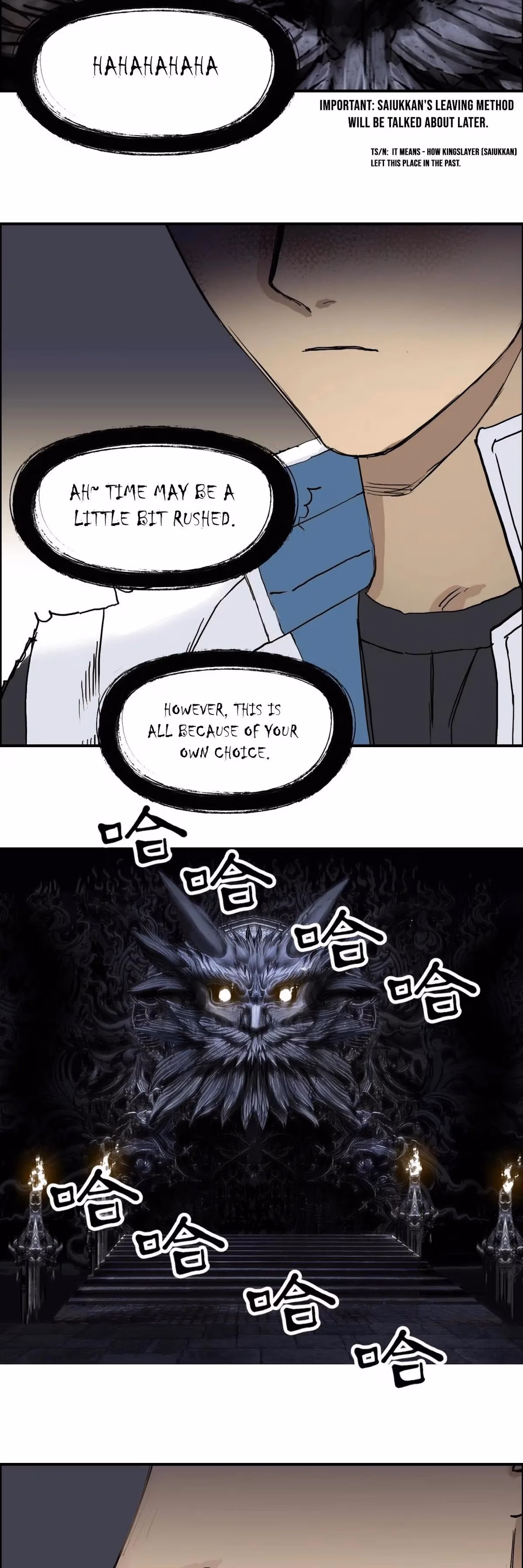 Super Cube Chapter 220 page 19 - 