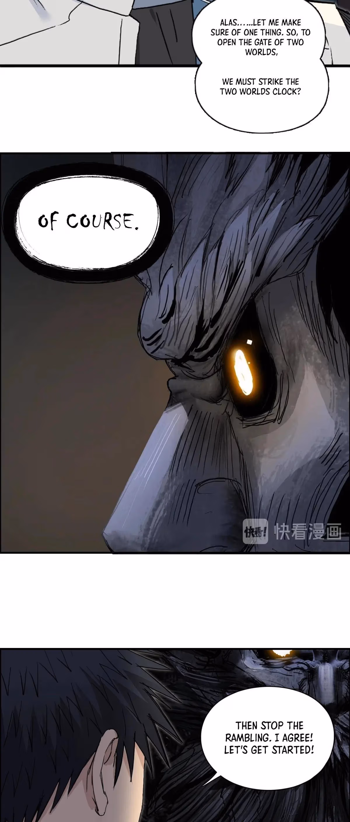 Super Cube Chapter 220 page 3 - 