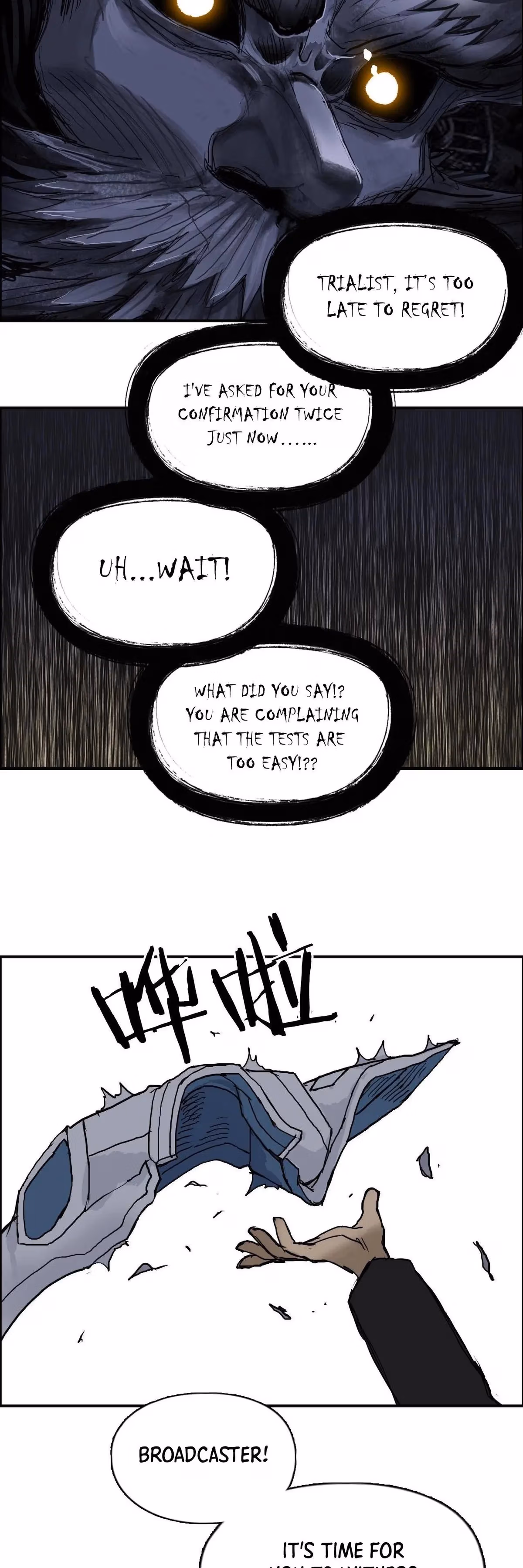 Super Cube Chapter 220 page 21 - 