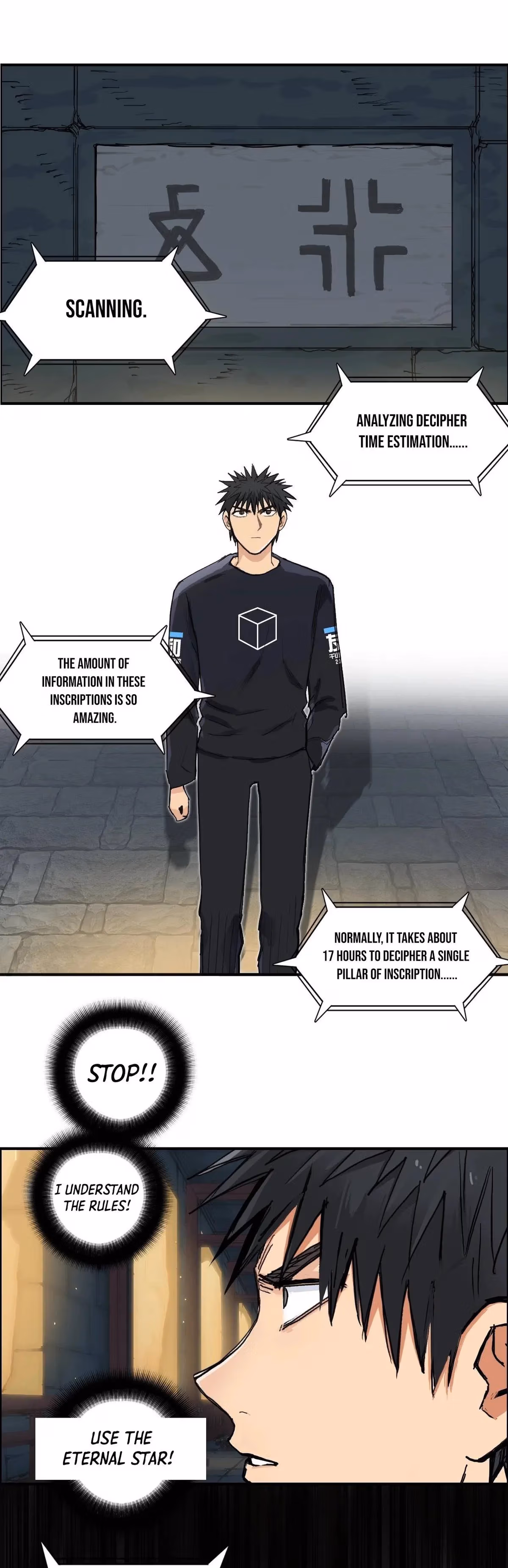 Super Cube Chapter 220 page 24 - 