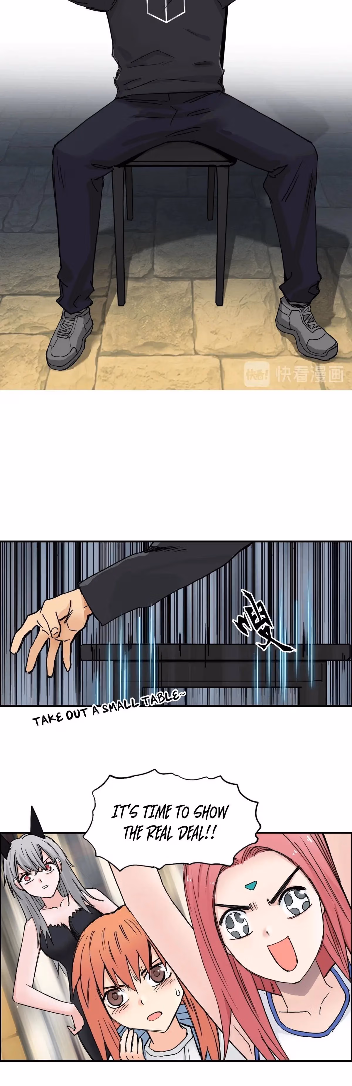 Super Cube Chapter 220 page 26 - 