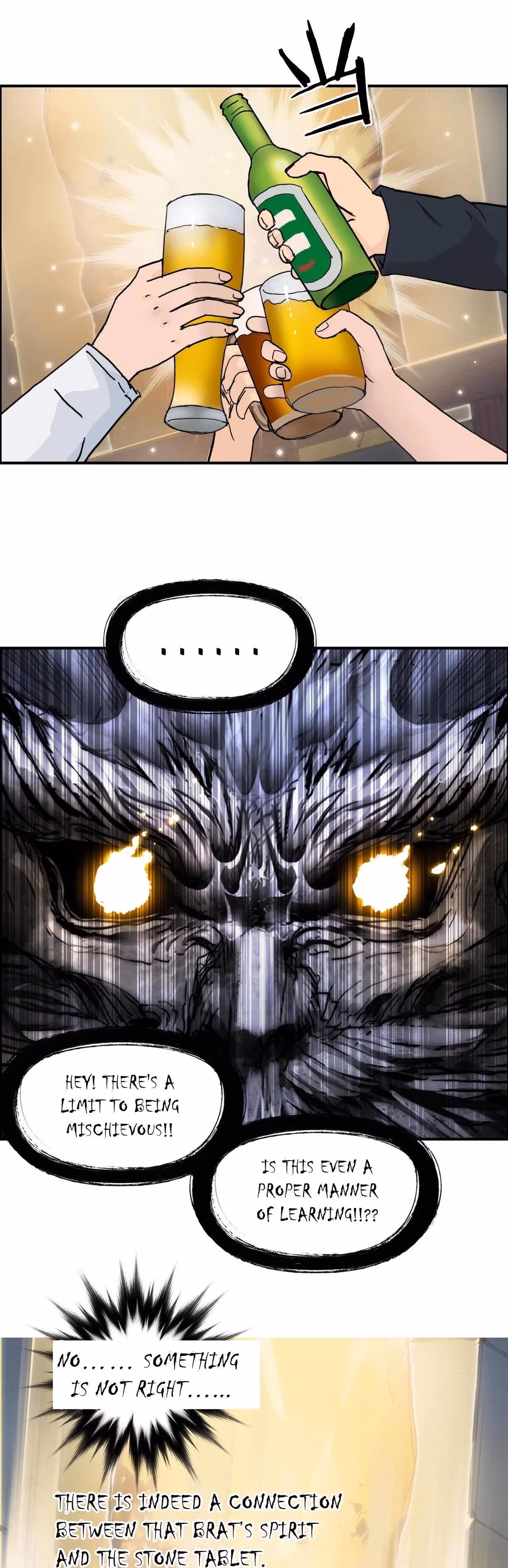 Super Cube Chapter 220 page 27 - 