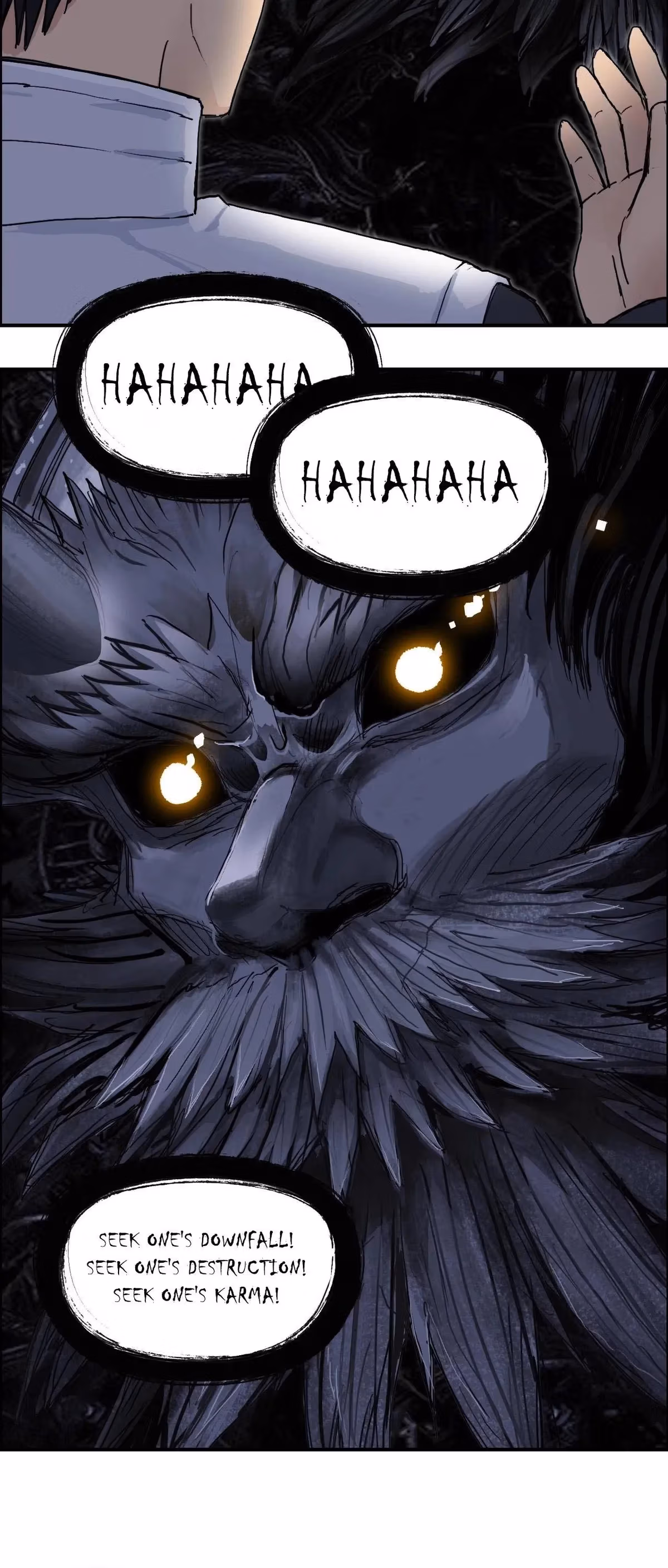 Super Cube Chapter 220 page 4 - 
