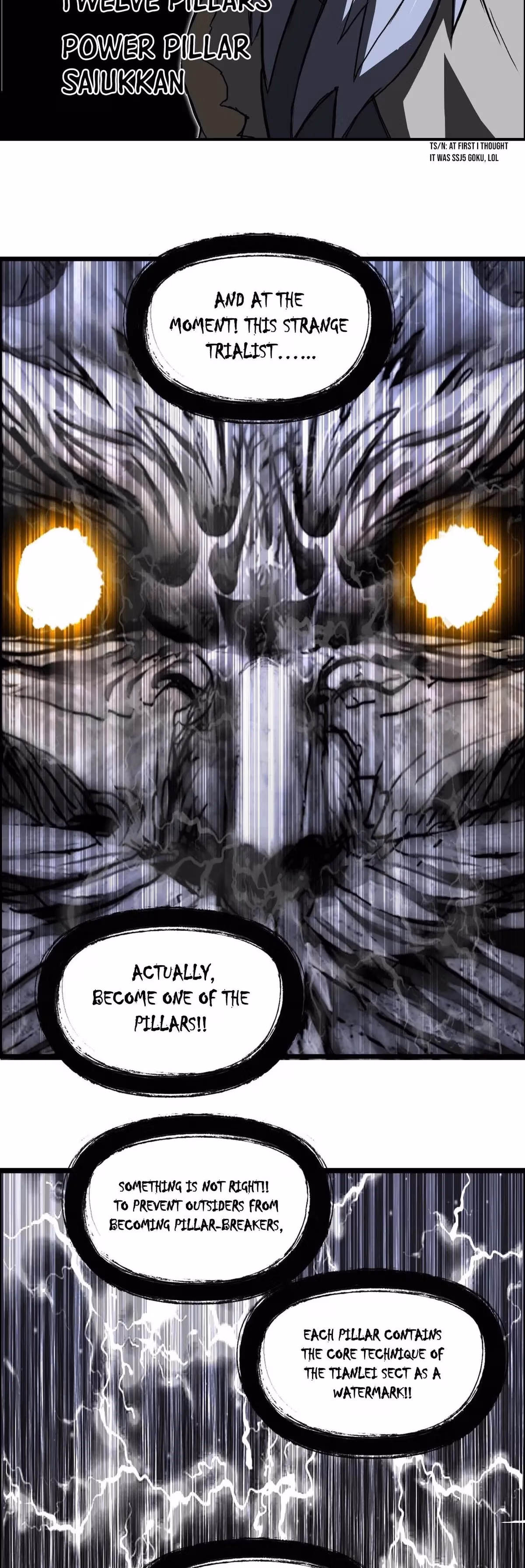 Super Cube Chapter 220 page 34 - 