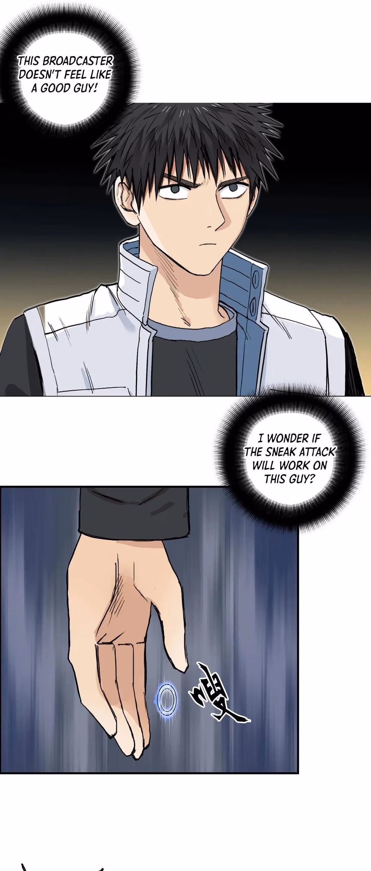 Super Cube Chapter 220 page 5 - 