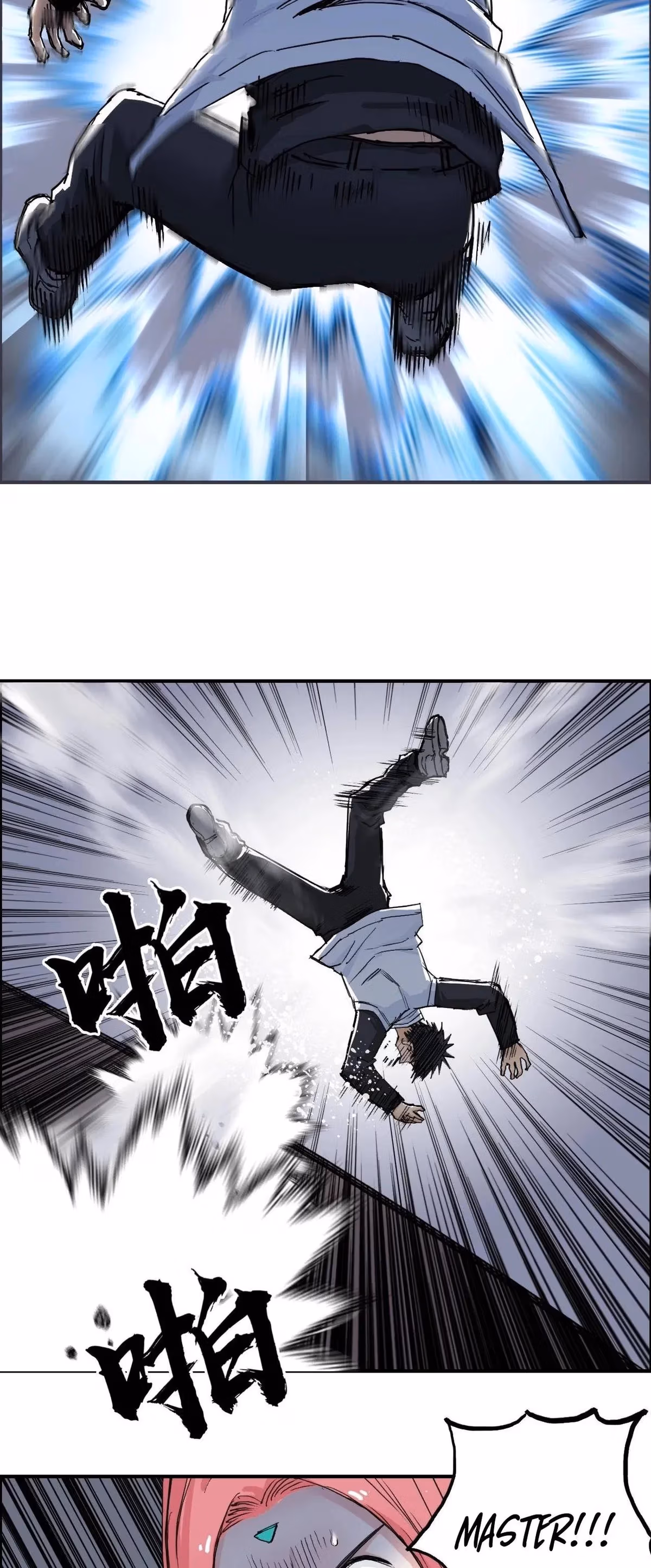 Super Cube Chapter 220 page 7 - 