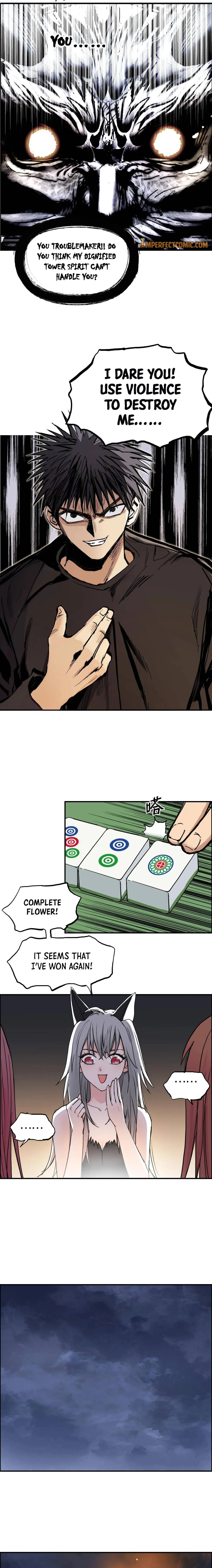 Super Cube Chapter 221 page 5 - 
