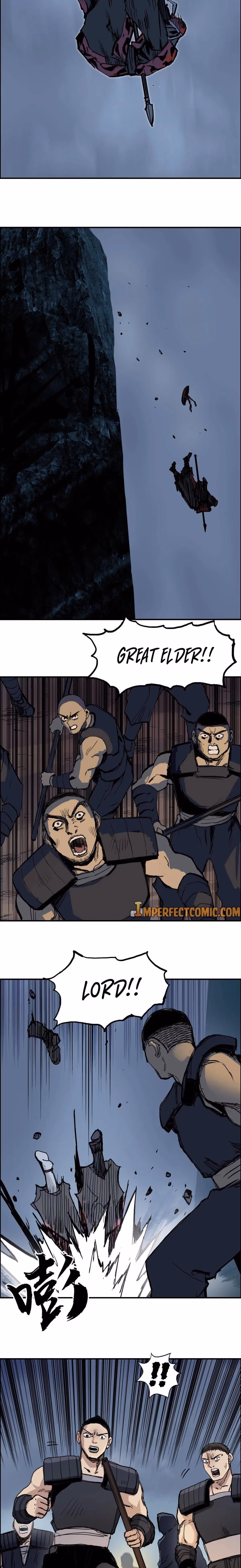 Super Cube Chapter 222 page 2 - 