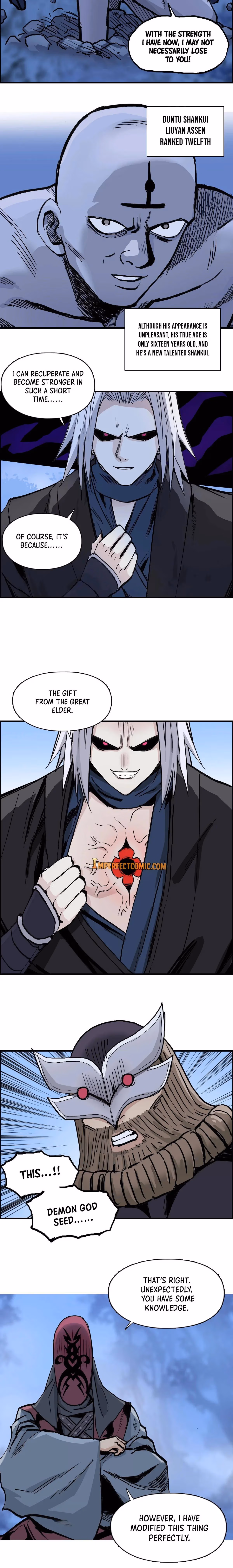 Super Cube Chapter 222 page 6 - 
