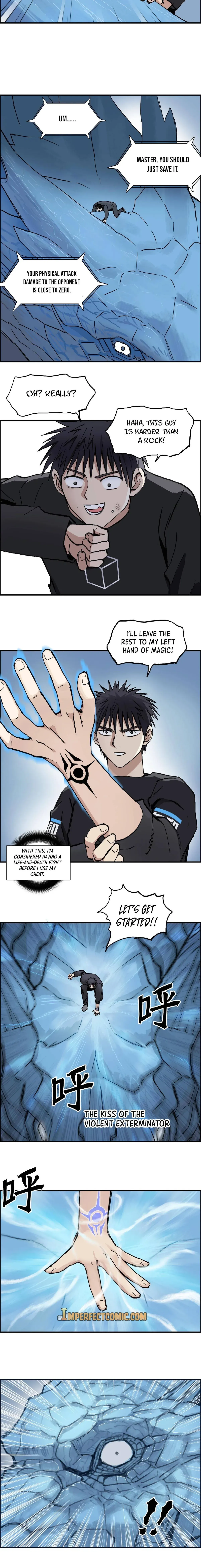 Super Cube Chapter 223 page 2 - 