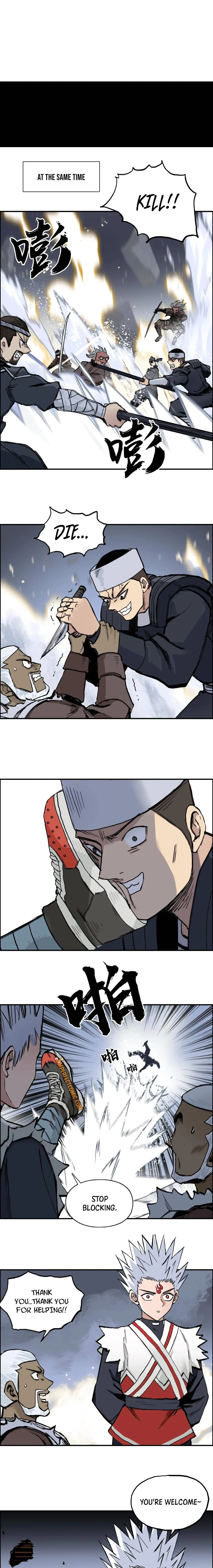 Super Cube Chapter 223 page 3 - 