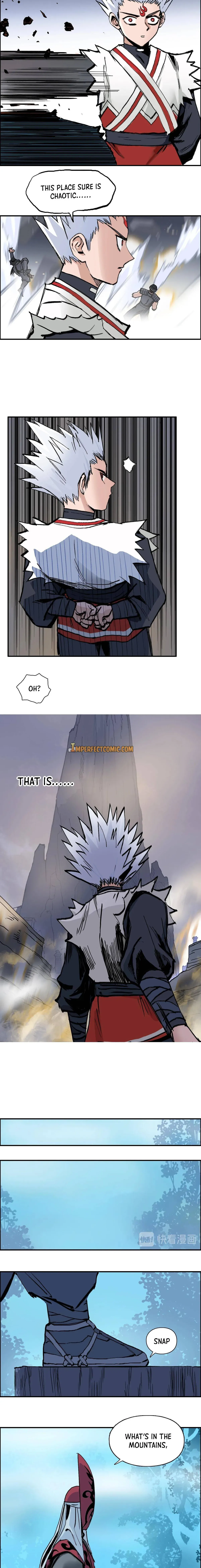 Super Cube Chapter 223 page 4 - 
