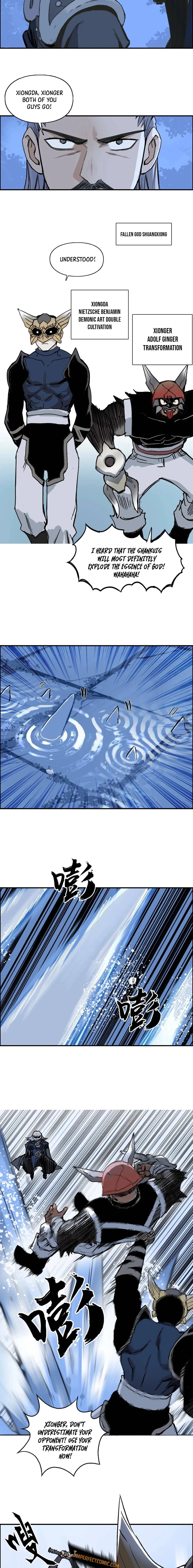 Super Cube Chapter 223 page 6 - 