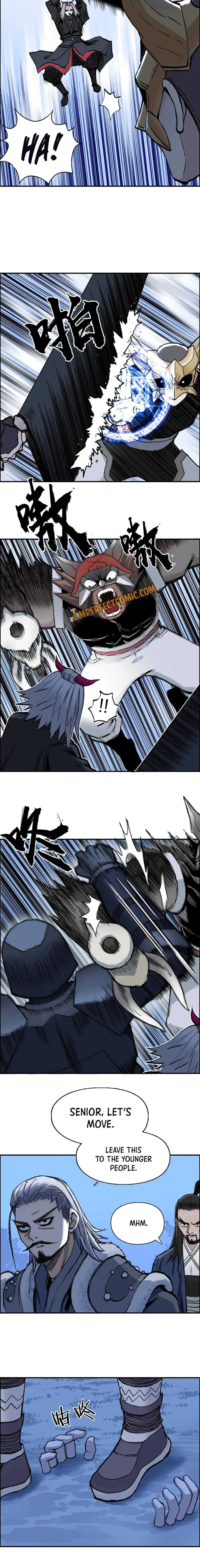 Super Cube Chapter 223 page 7 - 