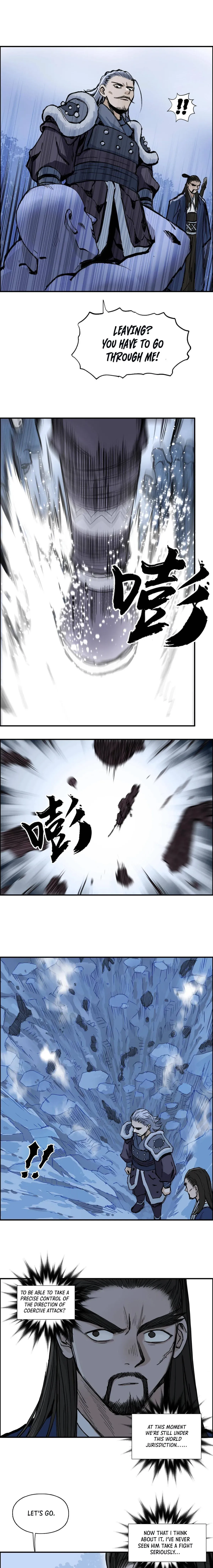 Super Cube Chapter 223 page 8 - 