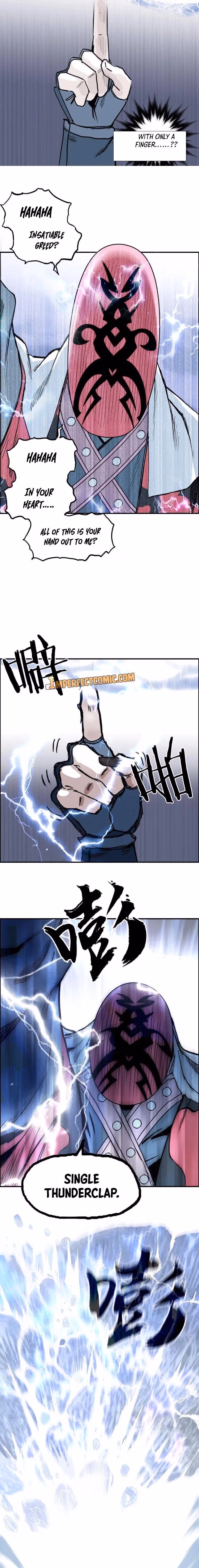 Super Cube Chapter 224 page 12 - 