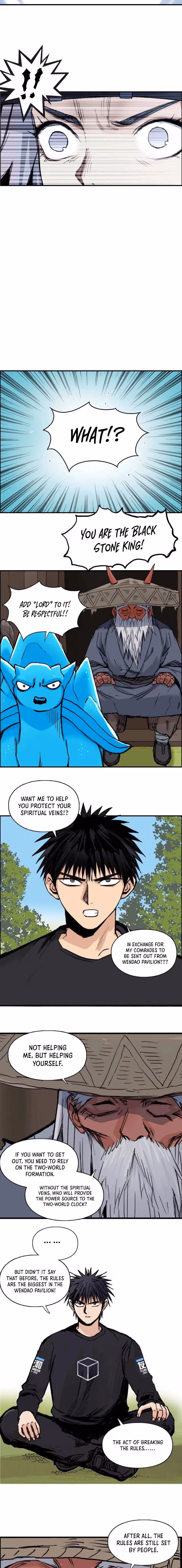 Super Cube Chapter 224 page 13 - 