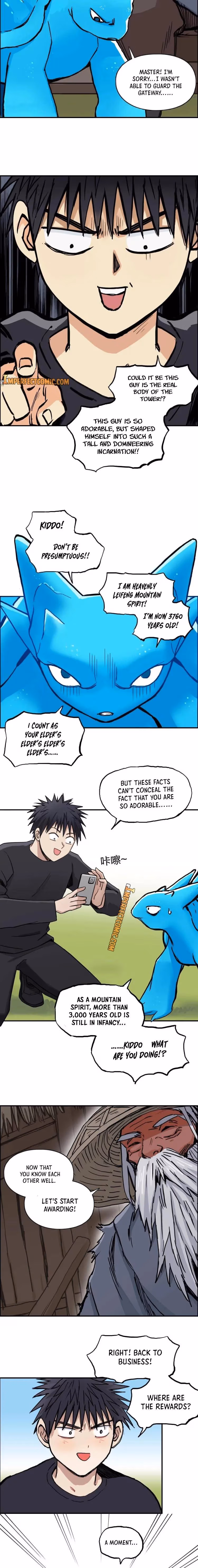 Super Cube Chapter 224 page 3 - 