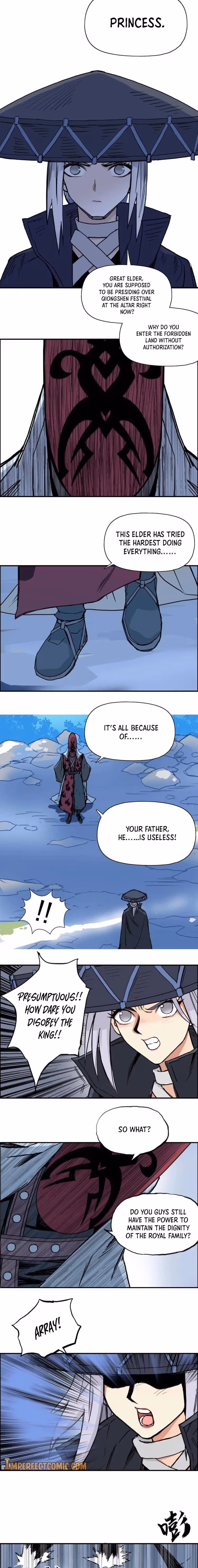 Super Cube Chapter 224 page 7 - 