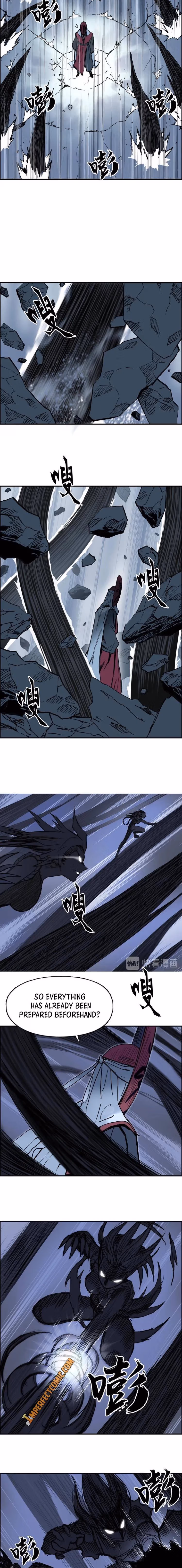 Super Cube Chapter 224 page 8 - 