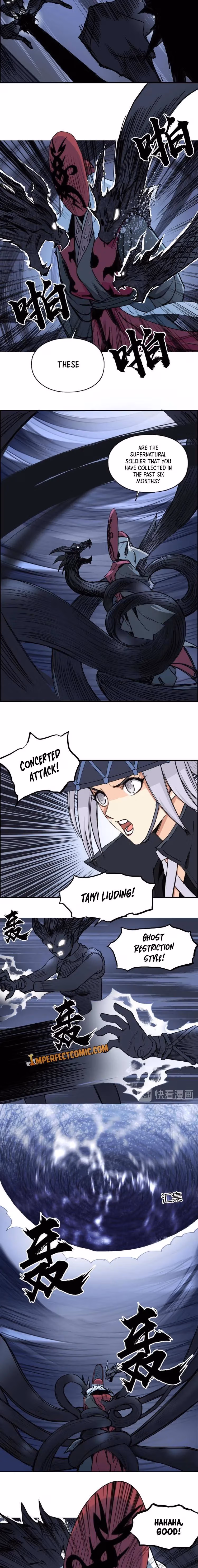 Super Cube Chapter 224 page 9 - 