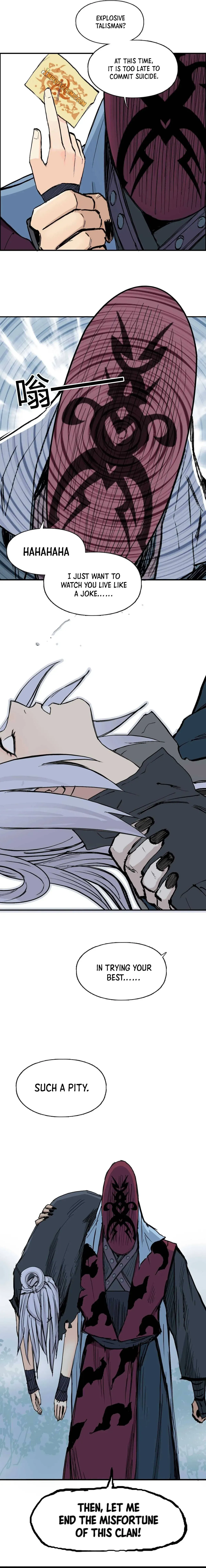 Super Cube Chapter 225 page 13 - 