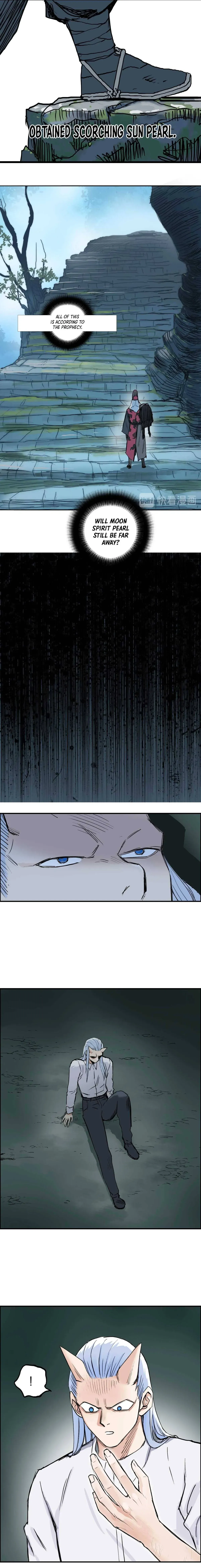 Super Cube Chapter 225 page 14 - 