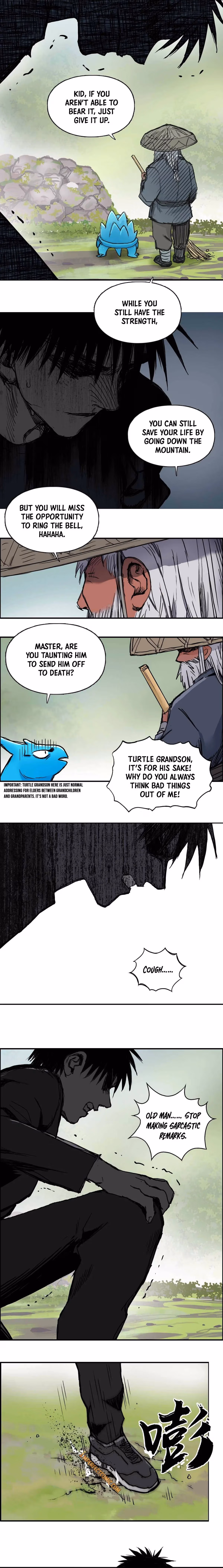 Super Cube Chapter 225 page 17 - 