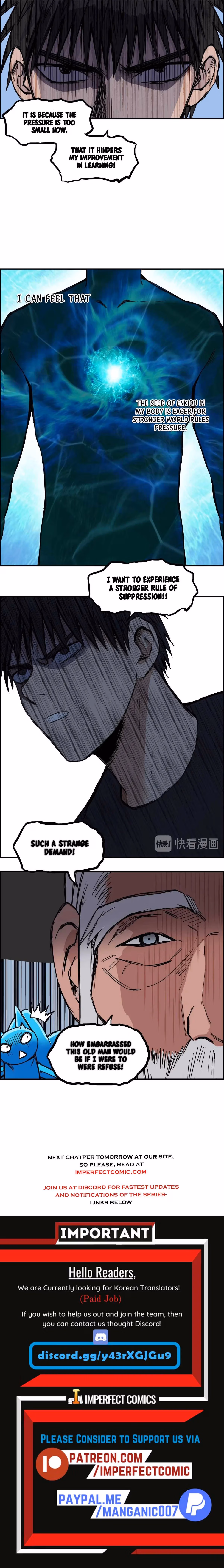 Super Cube Chapter 225 page 19 - 