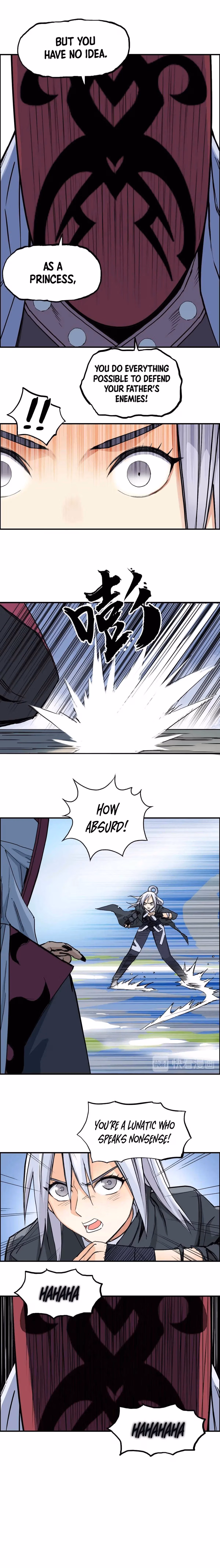 Super Cube Chapter 225 page 4 - 