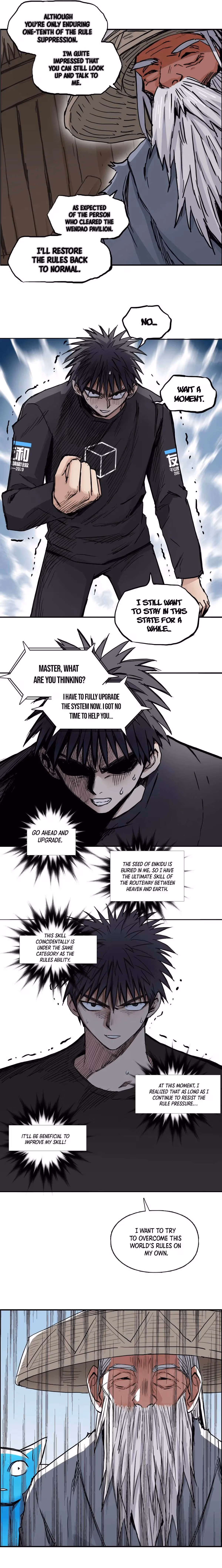 Super Cube Chapter 225 page 9 - 