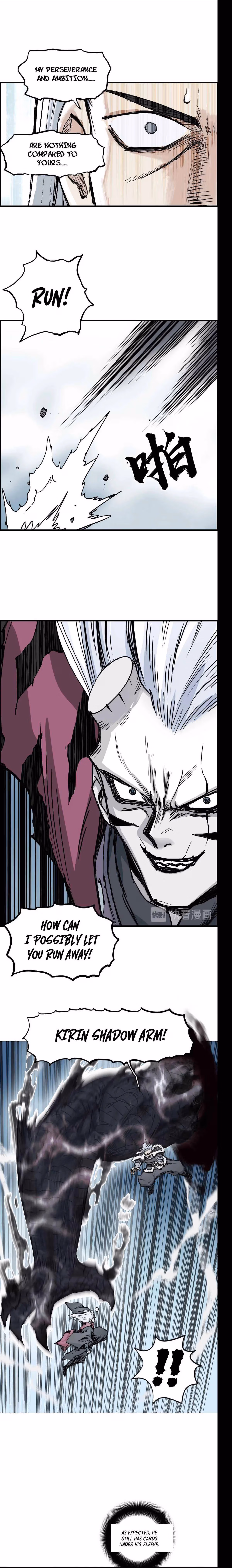 Super Cube Chapter 226 page 11 - 