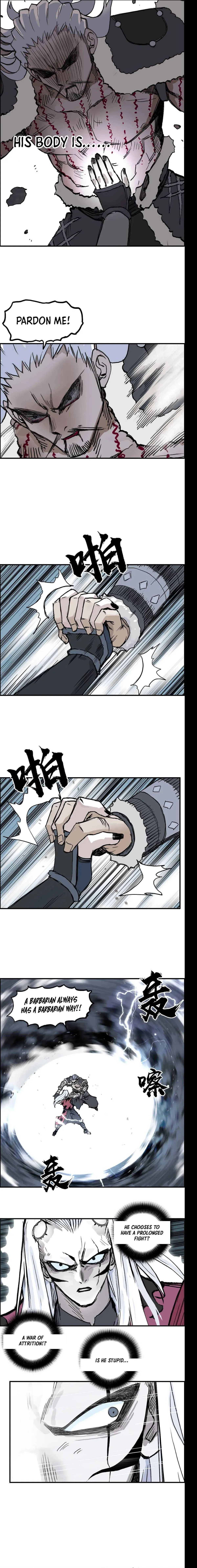 Super Cube Chapter 226 page 12 - 