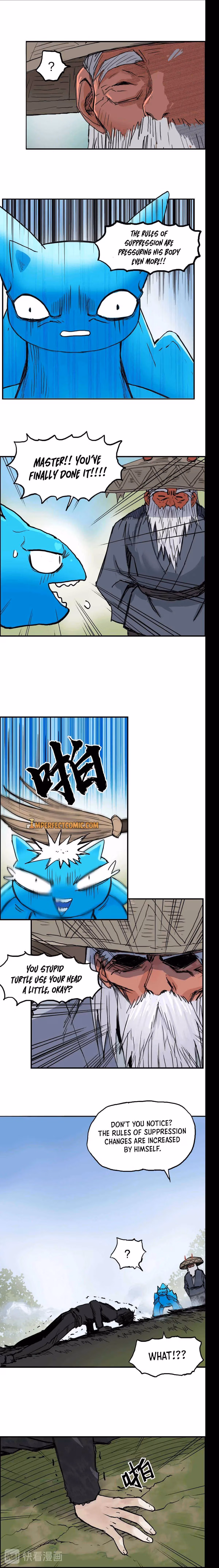 Super Cube Chapter 226 page 15 - 