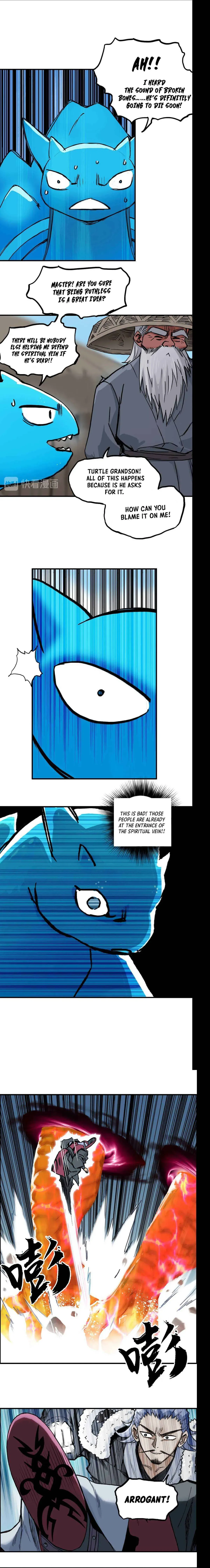 Super Cube Chapter 226 page 5 - 