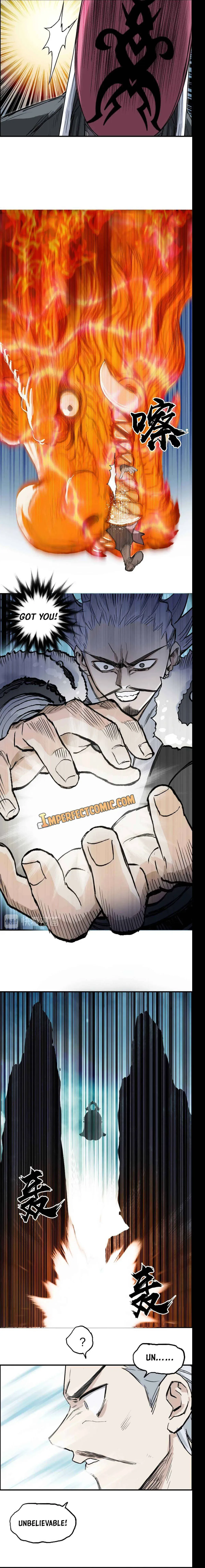 Super Cube Chapter 226 page 7 - 