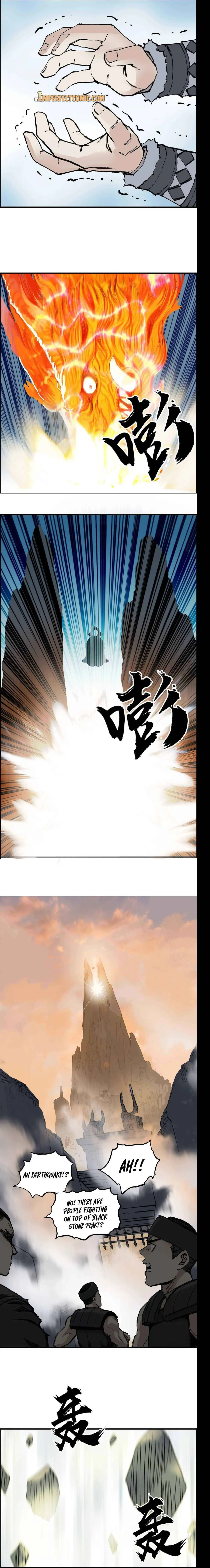 Super Cube Chapter 226 page 8 - 